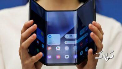 سامسونگ و هوایی