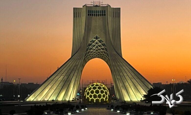 میدان آزادی