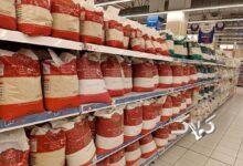 برنج- بازار