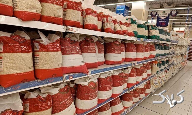 برنج- بازار