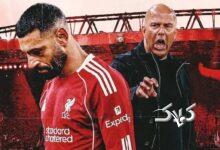 محمد صلاح و اشلوت