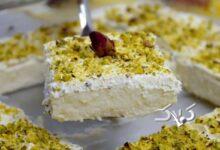 دسر شب های لبنان