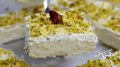 دسر شب های لبنان