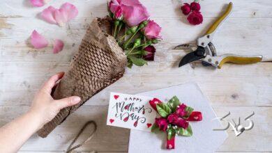 هدیه روز مادر - روز زن - گل