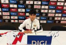 رایان سلیمانی