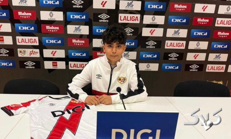 رایان سلیمانی