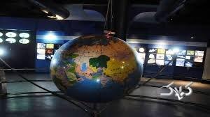 مهمان جهنمی زمین