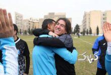 رامین و ساپینتو