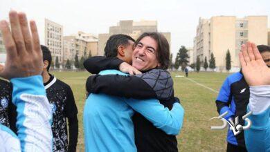 رامین و ساپینتو