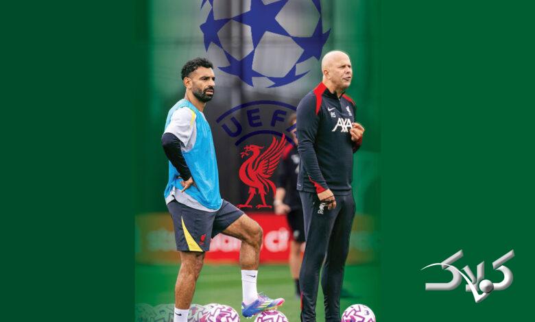 صلاح و اشلوت