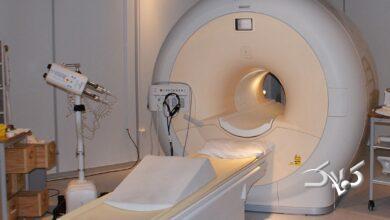پایان تونل ترسناک MRI؛