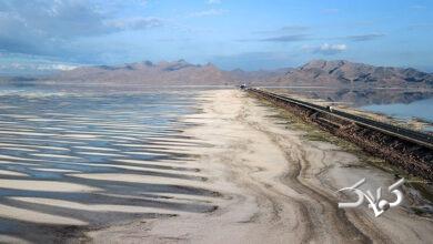 دریاچه ارومیه