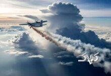 بارورسازی ابرها