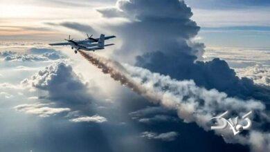 بارورسازی ابرها