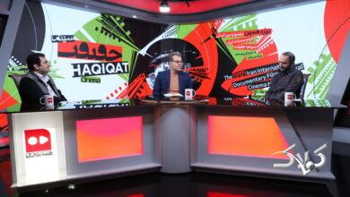 مستندسازان