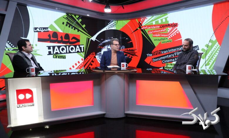 مستندسازان