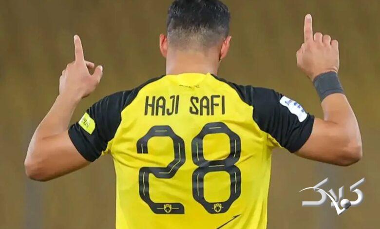 احسان حاج صفی