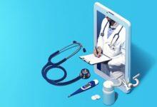 اطلاعات غلط