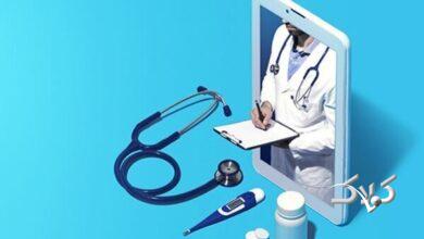 اطلاعات غلط