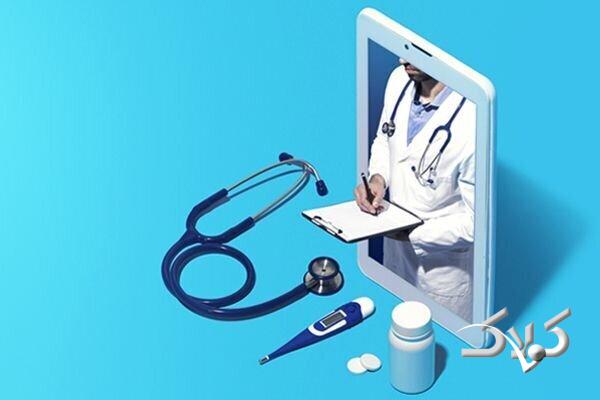 اطلاعات غلط