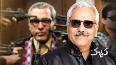 مرد سه هزار چهره