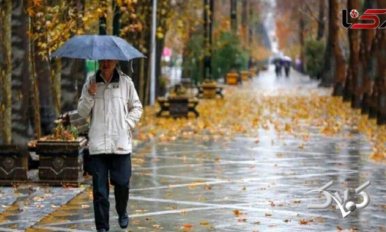 هوای+بارانی+تهران.webp