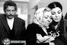 عکس‌های «مادر قیصر» که در ۸۳سالگی درگذشت