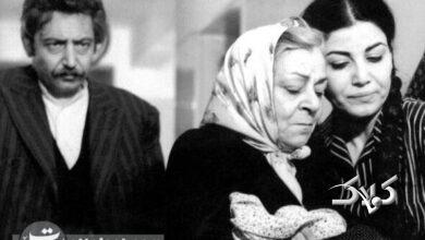 عکس‌های «مادر قیصر» که در ۸۳سالگی درگذشت