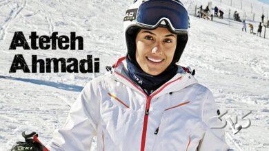 عاطفه احمدی