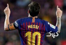 لیونل مسی