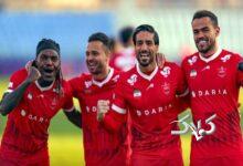 پرسپولیس
