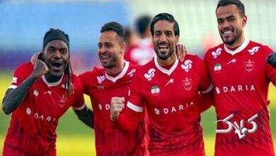 پرسپولیس
