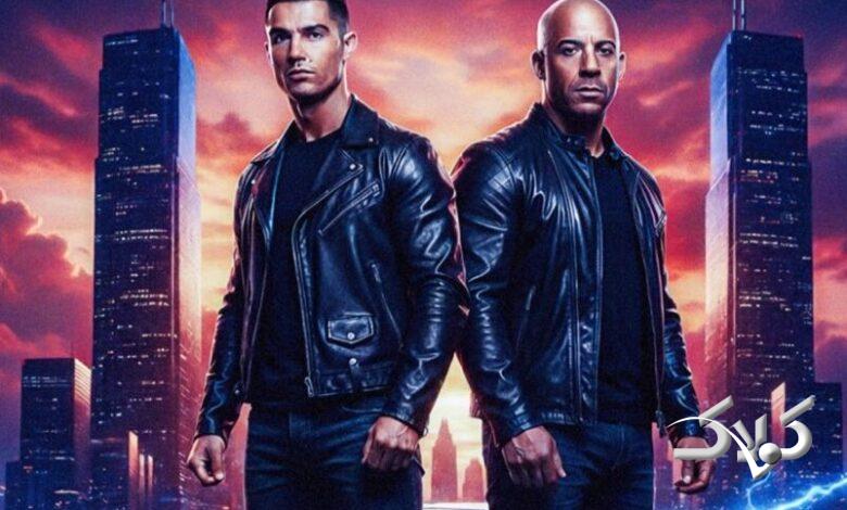 رونالدو سينما