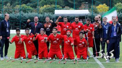 تیم ملی فلج