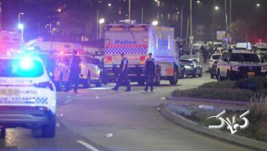 حادثه تيراندازي مرگبار استراليا