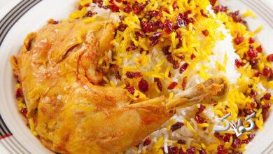 زرشک پلو با مرغ