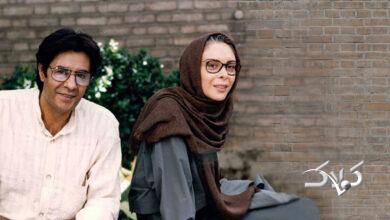 خواهران غریب