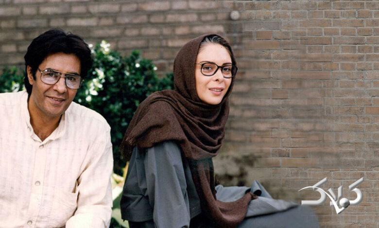 خواهران غریب