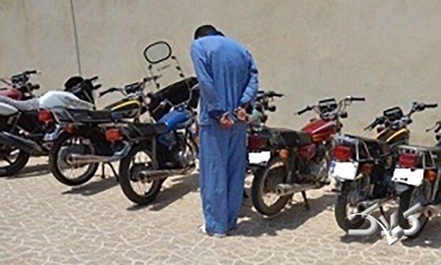 حوادث دزد موتور