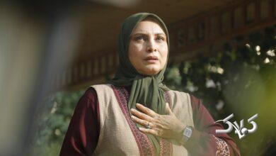 سریال بیگانگان