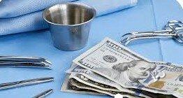 تجهیزات پیشرفته پزشکی