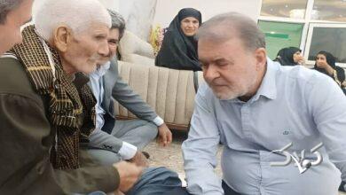 خداخواست عیوضی