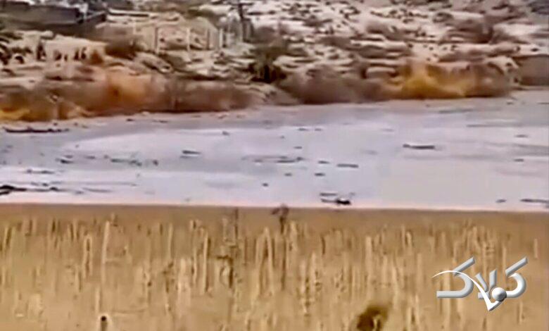 سد آبخیزداری