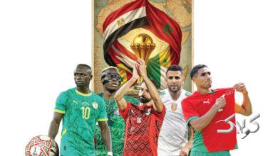 جام ملتهای آفریقا