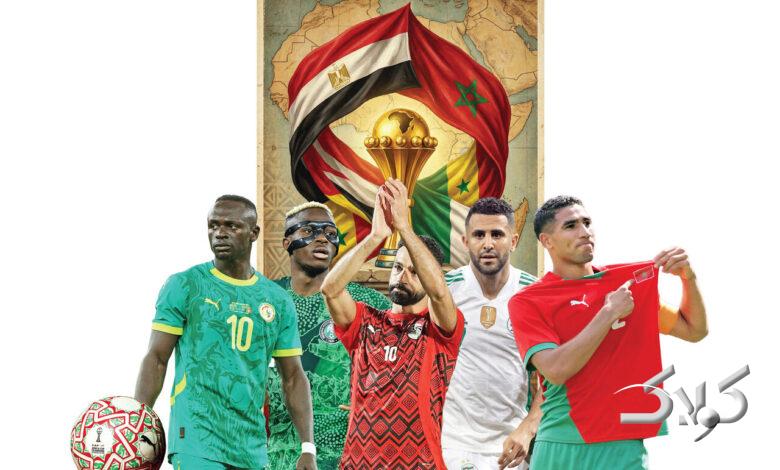 جام ملتهای آفریقا