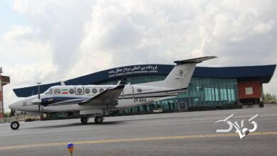 فرودگاه رشت