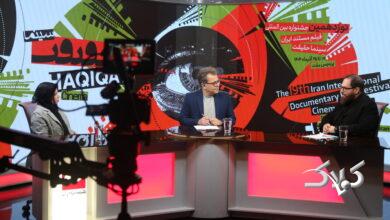 مستندسازان جنگ