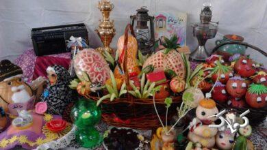 شب یلدای عروس