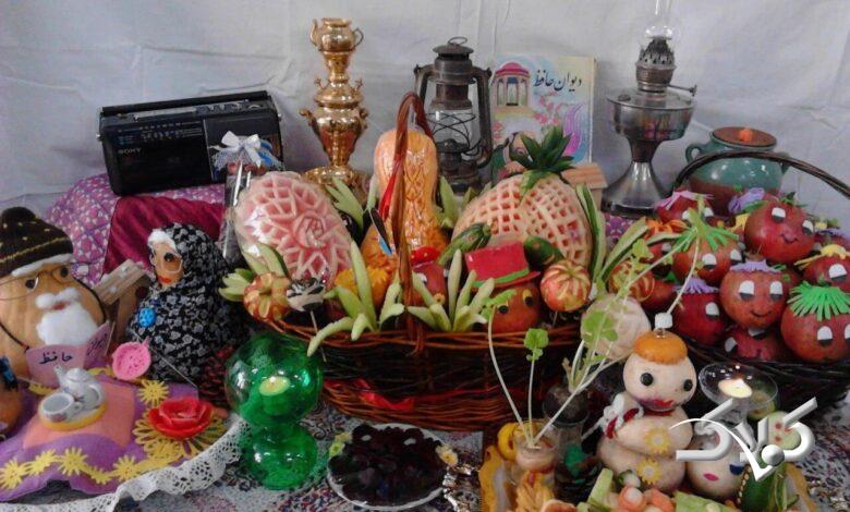 شب یلدای عروس