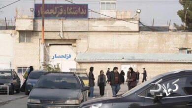 فیلم سینمایی مراقب